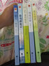 城南舊事+愛(ài)的教育+格列佛游記+繁星春水+寄小讀者（套裝全5冊） 曬單實(shí)拍圖