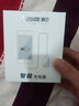 蘇發(fā) 充電器頭快充安卓數(shù)據(jù)線套裝通用 vivoz3 z3i z3x y73 y93 s 曬單實拍圖