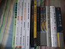 你一定要懂得說(shuō)話(huà)技巧+魅力口才說(shuō)話(huà)技巧（大開(kāi)本超值套裝2冊）溝通語(yǔ)言口才秘訣 曬單實(shí)拍圖