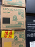東芝（TOSHIBA）T-FC425C原裝墨粉盒2020AC墨粉2021墨粉盒2520墨粉2521粉盒3025/4525 紅色低容425CMS（3300頁） 曬單實拍圖
