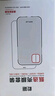 屹謳【殼膜套裝】適用紅米13C手機殼小米Redmi13C保護套全包防摔透明軟殼贈高清鋼化膜男女通用 曬單實拍圖
