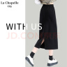 La Chapelle City拉夏贝尔半身裙女2024新款春季流行梨型身材a字长款包臀裙 2024升级款：黑-纯色（不加绒） L 实拍图