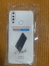 淺塵 適用vivo Y3s手機殼V1901A鏡頭全包透明硅膠軟殼vivoY3新款氣囊防摔保護套超薄簡約男女防護外殼 單殼 曬單實拍圖
