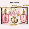 后（The history of Whoo） 天氣丹套盒水妍拱辰享津率享天率丹精華套禮盒補水護膚品 免稅版水妍水乳霜6件套 曬單實(shí)拍圖