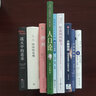 人口論馬爾薩斯代表作 影響世界歷史進(jìn)程的作品 科學(xué)元典叢書(shū) 曬單實(shí)拍圖