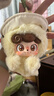 KKV正品JOTOYS奇偶潮樂(lè )Q寶今天出去玩系列盲盒毛絨掛件公仔掛飾禮物 隨機發(fā)1個(gè)（如需端盒數量拍6個(gè)） 拆封后不支持無(wú)理由退貨退款 曬單實(shí)拍圖