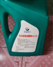長(cháng)成天工全合成機油汽車(chē)機油發(fā)動(dòng)機潤滑油SP5W-40/5W-30汽機油四季通用4升 合成型【SL10W-40】國標 曬單實(shí)拍圖