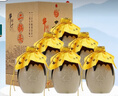 牛欄山二鍋頭白酒北京 清香型 固態(tài)純糧酒 百年陳釀?wù)涠Y盒裝節(jié)日送禮 45度 400mL 6瓶 （珍品十五整箱裝） 曬單實(shí)拍圖