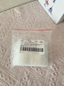 威爾基密封袋海參獨(dú)立包裝袋小袋子單個(gè)食品級(jí)自封冷凍保鮮塑封真空分袋 海參自封袋100個(gè)【小號(hào)8*16cm】 曬單實(shí)拍圖