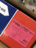 俊朗（JUNON）插座面板一开五孔86型暗装空调墙壁P象牙白 16A三孔空调插座 实拍图