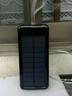 松朗尼 自帶線(xiàn)太陽(yáng)能充電寶80000毫安時(shí)超大容量應(yīng)急備用移動(dòng)電源快充儲(chǔ)能耐用戶(hù)外手機(jī)通用8萬(wàn)手電筒  騎士黑【太陽(yáng)能丨自帶線(xiàn) 可拆卸丨大容量】5w 曬單實(shí)拍圖