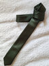 jisuin 手打款領(lǐng)帶男休閑紳士商務(wù)正裝結婚新郎純色女士小領(lǐng)帶學(xué)生5CM窄版時(shí)尚韓版領(lǐng)帶 墨綠 箭頭5CM 曬單實(shí)拍圖