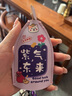 皮田鑰匙包女創(chuàng)意抽拉式可愛個性大容量汽車鑰匙包收納通用小巧迷你 紫羅蘭 紫氣東來 曬單實拍圖