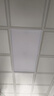 飛利浦（PHILIPS）集成吊頂LED面板燈平板燈超薄天花燈36W 300mm*600mm 白光（6000K） 曬單實(shí)拍圖