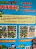 植物大戰(zhàn)僵尸2唐詩漫畫·第一輯 新版（套裝共5冊） 曬單實(shí)拍圖