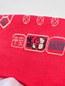 浪莎襪子女紅色七星連珠本命年純棉中筒夏季大紅短襪冬天全棉襪子男 七星連珠 男2雙+女2雙 共 4雙 均碼 本命年男女襪均碼 曬單實(shí)拍圖