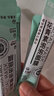 GUEKK花青素泡泡面膜官方清潔黑頭凈澈毛孔清潔收縮旗艦?zāi)嗄に吣信?5盒【全面清潔全臉+毛孔收】 曬單實拍圖