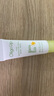 Mama&Kids益生元嬰兒高保濕溫和滋潤(rùn)防干裂啫喱潤(rùn)唇膏10g寶寶唇部護(hù)理進(jìn)口 【單支】10g 曬單實(shí)拍圖