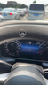 適用于奔馳方向盤(pán)套C級 C260L E300L GLC A200L GLB180 GLA四季方 翻毛皮黑色+壓花棕色奔馳標D型 曬單實(shí)拍圖