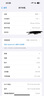 美版機 iPhone15系列蘋果15Plus 15pro max 后封全新5G全網通手機 6.7英寸iPhone15plus粉色 128GB 美版有鎖 全自動5G+已開孔 曬單實拍圖