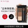 凱朵（KATE） 立體造型三色眉粉耐水耐汗自然鼻影高光修容三合一持久 EX-7 甜酷橄欖灰 曬單實(shí)拍圖