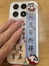 小米（MI）小米 17 第五代 驍龍 8 至尊版 光影獵人 950 7000mAh 小米金沙江電池 白色 16GB+512GB 5G手機 曬單實(shí)拍圖