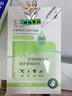 玉澤（Dr.Yu）積雪草安心修護凍干面膜6片玻尿酸補水保濕干敏肌舒緩修護男女 積雪草面膜5片散裝（新款） 曬單實(shí)拍圖