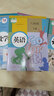 【天津?qū)Ｓ谩窟m用初中部編版人教版8八年級下冊語文數(shù)學(xué)物理政治歷史地理生物+英語外研版全套8本課本教材人教版八年級下冊全套人教版教科書初二下冊教材 八年級下冊人教版全套下冊 八下課本全套 【八年級下冊全 曬單實拍圖
