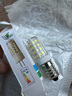鹿凌青電冰箱燈泡E14小螺口LED燈泡冷藏室通用240V15W10W油煙機鹽 新款LED燈泡2個裝 顏色備注 曬單實拍圖