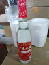 廚呱呱廣東米酒15度610ml低度純糧食白酒廚房做菜三杯雞家用粵菜調(diào)味酒 15度 610mL 2瓶 曬單實(shí)拍圖