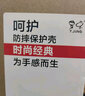易京(YJING)適用 小米紅米Note9Pro手機殼防摔Redmi 5G手機保護套磁吸指環(huán)支架軟殼 Redmi Note9Pro-帶磁吸指環(huán)支架殼 曬單實(shí)拍圖