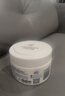 澳芝曼G&M山梨醇面霜250g 清爽補水 敏感肌專研 曬單實拍圖