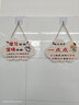 茉舟家規(guī)家訓掛圖創(chuàng)意兒童房勵志房間掛牌學習標語室內(nèi)房門墻面掛件學生臥室裝飾牌家訓家規(guī)墻貼 一套12個裝 曬單實拍圖