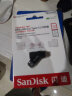 闪迪（SanDisk） 512GB Type-C USB3.2 手机U盘DDC3 沉稳黑 读速400MB/s 手机电脑平板兼容 学习办公扩容加密 实拍图