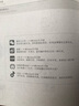 kinbor2026周計劃-冰莓方糖時(shí)間管理記錄本日記本效率計劃日程本筆記本子DT53572 曬單實(shí)拍圖