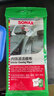 索納克斯（SONAX）德國進(jìn)口洗車泥漆面強(qiáng)力去污火山泥清潔磨泥漆面去鐵粉飛漆不傷車 100g 【德國進(jìn)口】洗車泥 曬單實(shí)拍圖
