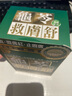 樂道（NOTO）【臨期：2026-05】龜苓救膚舒膠囊祛除痘痘祛痤瘡改善紅熱痕癢 救膚舒60粒 曬單實拍圖