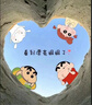 清風EDI純水系列潔膚柔濕巾80片*4包 曬單實拍圖
