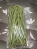 密水農家密云農家 蛇豆 豆角 400g 新鮮時(shí)令蔬菜 鮮摘鮮發(fā) 曬單實(shí)拍圖