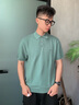 巴魯特【橫機織造】100%天然純棉細膩柔軟體恤撞色網(wǎng)眼透氣男士POLO衫 綠色 L （175/96A） 曬單實(shí)拍圖