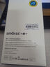 Smorss【2片】適用vivo S19/Pro鏡頭膜鋼化膜vivo S19/Pro后置攝像頭 高清防摔抗指紋玻璃保護(hù)膜無損像素 曬單實(shí)拍圖