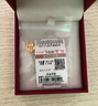 賽菲爾 黃金吊墜女足金999.9桃花花朵立體顯大掛墜 單吊墜 約0.9克 曬單實(shí)拍圖