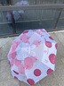 逗趣家兒童雨傘全自動小學(xué)生遮陽傘晴雨兩用傘女童上學(xué)防回彈黑膠折疊傘 蘋安喜樂-自動安全防回彈 曬單實(shí)拍圖
