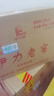 伊力特酒廠直供52度伊力老窖500ml*6 濃香型白酒 新疆伊力大老窖整箱 52度 500mL 6瓶 曬單實(shí)拍圖
