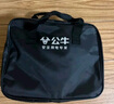 公牛（BULL）電動(dòng)汽車放電槍插排座槍適配于比亞迪小鵬等 10A/黑色/5米防雷 曬單實(shí)拍圖