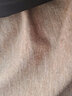羅蒙（ROMON）輕奢簡約百搭休閑基礎(chǔ)款V圓領(lǐng)毛衣男修身純色羊毛打底針織衫內(nèi)搭 杏色-圓領(lǐng) L 120-135斤 曬單實拍圖