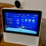 小度智能屏X9Pro 文心大模型 AI智能音箱音響 360度攝像頭遠(yuǎn)程 視頻通話 小孩老人看護(hù)陪伴禮物 曬單實(shí)拍圖