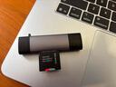 綠聯(lián)USB/Type-C讀卡器3.0高速  SD/TF多功能合一適用電腦/平板/手機/蘋(píng)果16/15運動(dòng)相機無(wú)人機ccd監控 曬單實(shí)拍圖