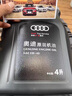 奧迪全合成5W40原廠(chǎng)機油A3A4A5A6Q3Q5Q7奧迪TT四季通用機油濾清器機濾 5L機油+機濾 曬單實(shí)拍圖