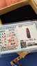 慈靈閣朱砂汽車鑰匙扣掛件本命佛吊墜無事牌虛空臧菩薩屬?；⒆o身符男女 曬單實拍圖